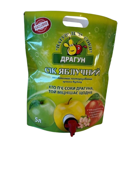 Сік яблучний 100% (Натуральні Соки "Драгун"), прямого віджиму, без консервантів, неосвітлений, пастеризований, 5л